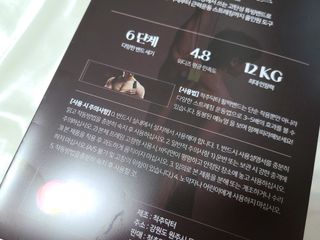 연이님이 올린 리뷰 사진 2
