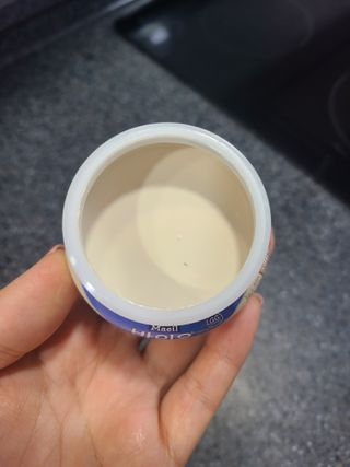 매일바이오 그릭요거트 오리지널 플레인 4개, 로스터리 커피믹스 4개 — 5점을 준 리뷰어가 2021년 12월 올린 사용 사진