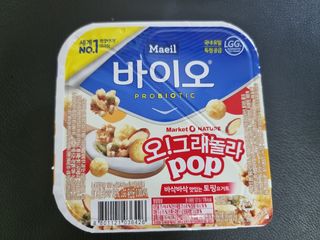 LIVE 매일바이오 토핑요거트 — 5점을 준 리뷰어가 2022년 4월 올린 사용 사진