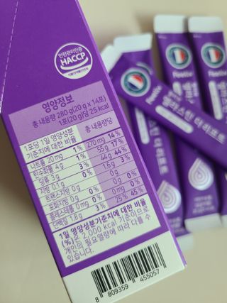 필리브 엘라스틴 더 리프트 — 5점을 준 리뷰어가 2021년 9월 올린 사용 사진