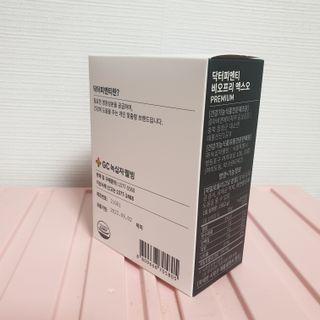 닥터피엔티 [Dr.PNT] 장내 환경 개선의 핵심, 프리바이오틱스! 비오프리 XO — 5점을 준 리뷰어가 2022년 9월 올린 사용 사진