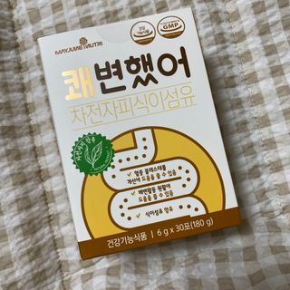싸다구님이 올린 리뷰 사진 1