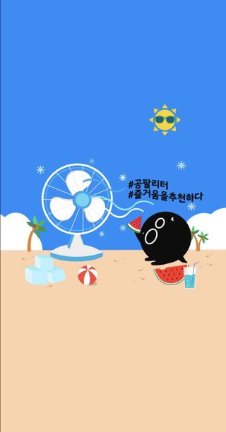 아옹님이 올린 리뷰 사진 2