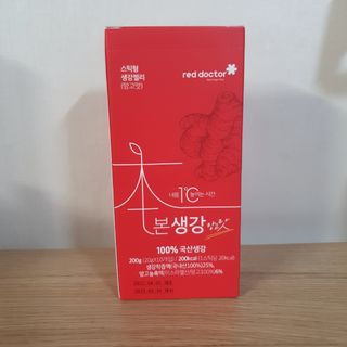 eumjj님이 올린 리뷰 사진 1