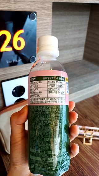 더그레잇티 콤부차 [매일유업] 더그레잇티 44kcal 콤부차 300ml *12개입 (오리지널 6개+베리리치 6개) — 5점을 준 리뷰어가 2023년 7월 올린 사용 사진