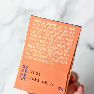 banew님이 올린 리뷰 사진 3