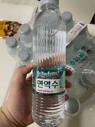 당근밭사장님님이 올린 리뷰 사진 3