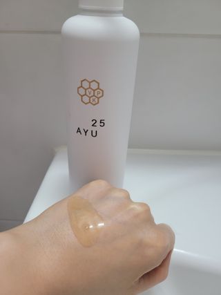 AYU25[아유트웬티파이브]피부 진정, 보습 와일즈 로즈 핸드워시 — 2.5점을 준 리뷰어가 2021년 5월 올린 사용 사진