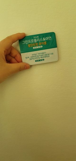 김서현님이 올린 리뷰 사진 3