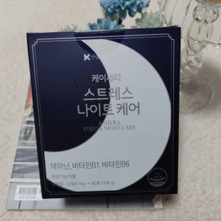 미야요님이 올린 리뷰 사진 2