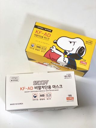 JHWORLD 스누피 마스크 정품 스누피 KF-AD 국내 비말차단 아동용 성인용 일회용 덴탈마스크 50매 — 4.5점을 준 리뷰어가 2021년 6월 올린 사용 사진