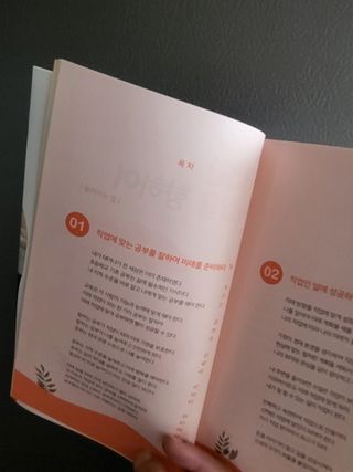 옆집아줌마님이 올린 리뷰 사진 3