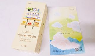 한균하님이 올린 리뷰 사진 1