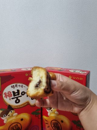 케이트25님이 올린 리뷰 사진 2