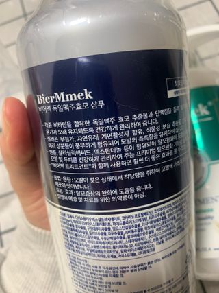 롬님이 올린 리뷰 사진 2