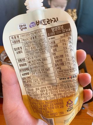 진아배님이 올린 리뷰 사진 2