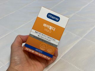 뉴트리션팩토리 비타프렙 바이탈디 비타민D 500mg — 5점을 준 리뷰어가 2021년 8월 올린 사용 사진