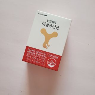 메이준뉴트리 메이준쎌 편안해질 여성유산균 — 4점을 준 리뷰어가 2021년 2월 올린 사용 사진