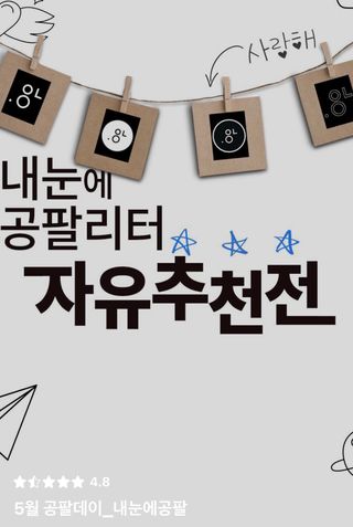 끼리릿님이 올린 리뷰 사진 1