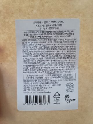 뚜디니님이 올린 리뷰 사진 2