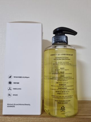 찹쌀님이 올린 리뷰 사진 2