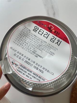 여온님이 올린 리뷰 사진 4