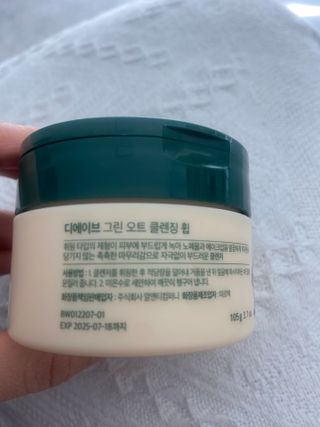 수현님이 올린 리뷰 사진 3
