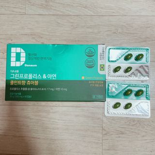Yuna님이 올린 리뷰 사진 4