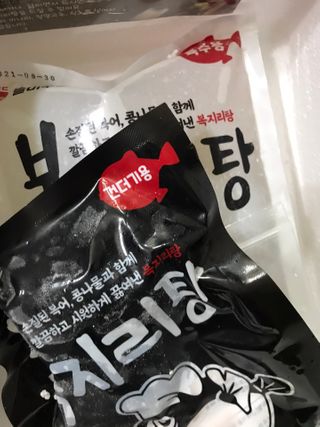 tcc님이 올린 리뷰 사진 4