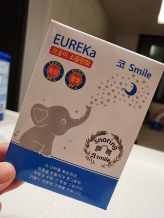 짱구누나님이 올린 리뷰 사진 1
