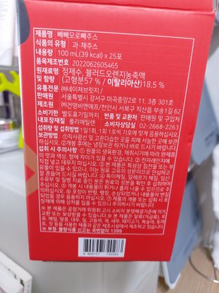 민난길님이 올린 리뷰 사진 3