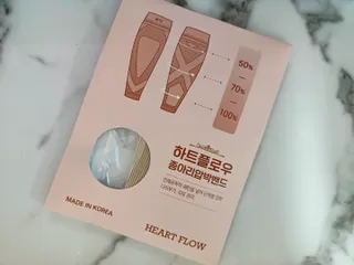 눈가리고아웅님이 올린 리뷰 사진 2