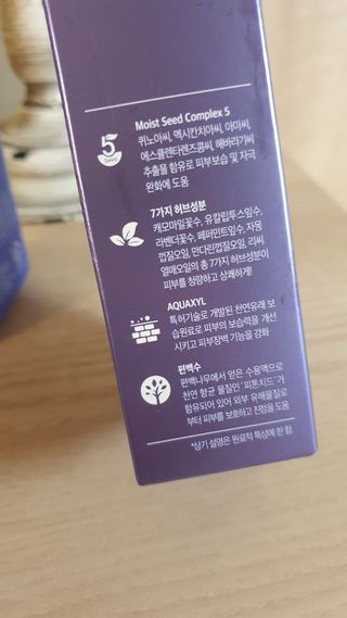 데이지맘님이 올린 리뷰 사진 3