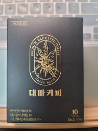 송현동쭈니맘님이 올린 리뷰 사진 1