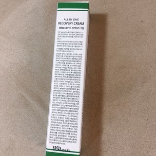뿌용이님이 올린 리뷰 사진 4