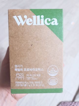 째이맘님이 올린 리뷰 사진 1