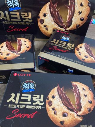 qwerty22님이 올린 리뷰 사진 1