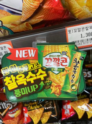 보크다님이 올린 리뷰 사진 3