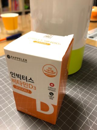 지구별철학자님이 올린 리뷰 사진 1