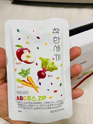 이린님이 올린 리뷰 사진 1