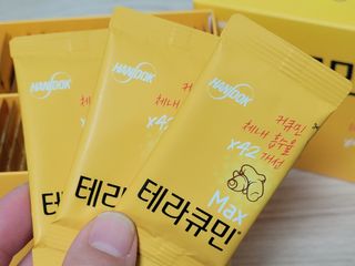 코린이님이 올린 리뷰 사진 3