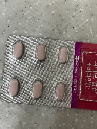 손수빈님이 올린 리뷰 사진 1