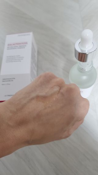 오투에니원 갈락토미세스 리바이탈라이징 프리미엄 화이트닝 에센스 50ml — 4점을 준 리뷰어가 2022년 12월 올린 사용 사진