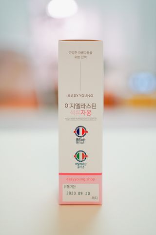 이혜선님이 올린 리뷰 사진 3