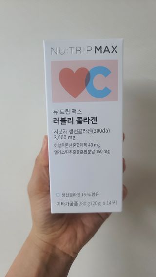 요니잉님이 올린 리뷰 사진 1
