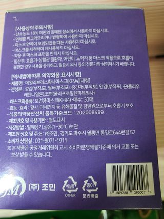 kykyyam님이 올린 리뷰 사진 3