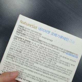 lala님이 올린 리뷰 사진 3