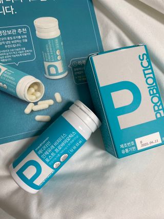 메디타민 인체유래 비피더스 포스트 프로바이오틱스 — 5점을 준 리뷰어가 2021년 5월 올린 사용 사진