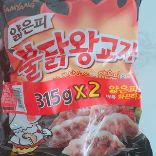 삼양냉동 [삼양] 얇은피불닭왕교자+얇은피까르보불닭왕교자 총4팩 — 5점을 준 리뷰어가 2021년 2월 올린 사용 사진