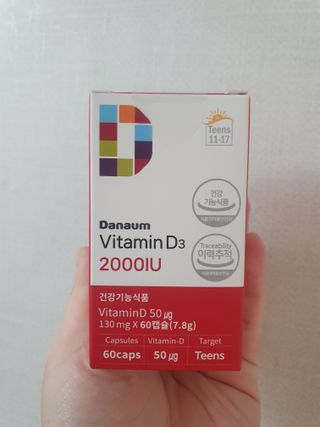 다나음 츄어블 비타민D 2000IU (130ml x 60캡슐) — 5점을 준 리뷰어가 2023년 10월 올린 사용 사진